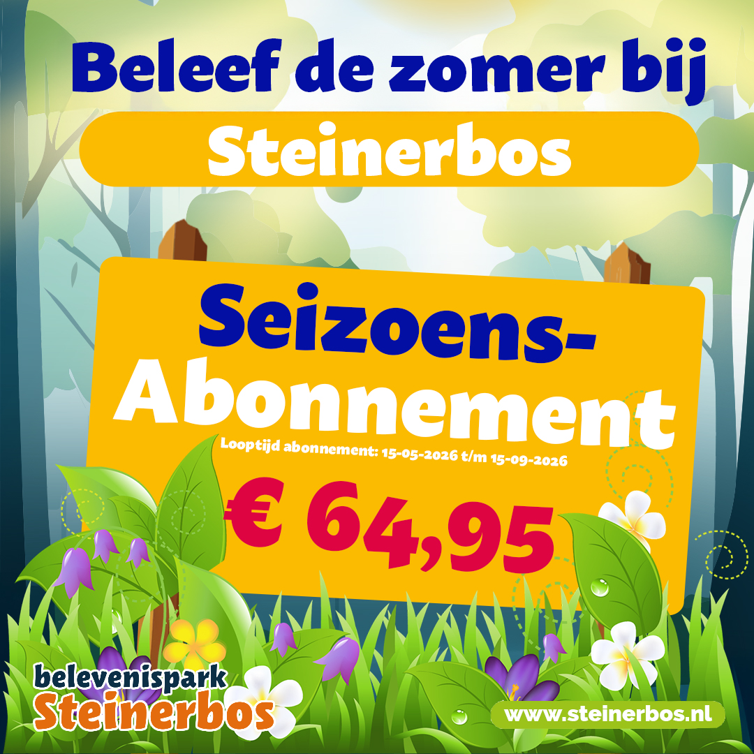 Seizoensabonnement.jpg