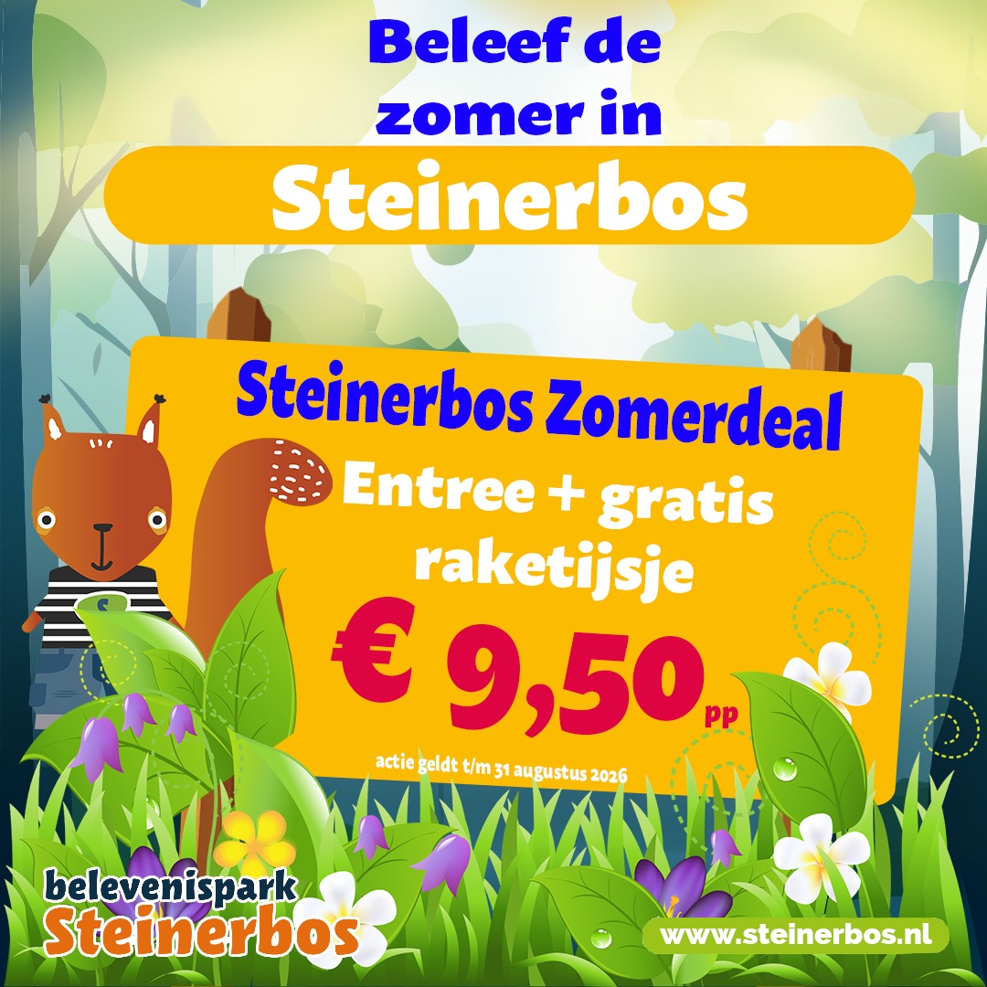 zomerdeal_vierkant.jpg